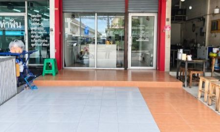 ขายอาคารพาณิชย์ / สำนักงาน - ขายอาคารพาณิชย์ 3.5 ชั้น เสนานิคม 1 ลาดพร้าว ทำเลค้าขายดี พื้นที่ 320 ตร.ม. พร้อมดาดฟ้า