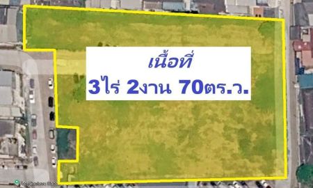 ขายที่ดิน - ขายที่ดิน 3ไร่2งาน70 ตรว ไกลโรงพยาบาล ศรีนครินทร์ จังหวัดขอนแก่น