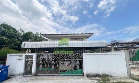 ขายทาวน์เฮาส์ - รีวิวที่ดินพร้อมบ้าน 2 ชั้น ซอยวัดด่านสำโรง ทำเลเชื่อมสุขุมวิท ศรีนครินทร์ เดินทางสะดวก