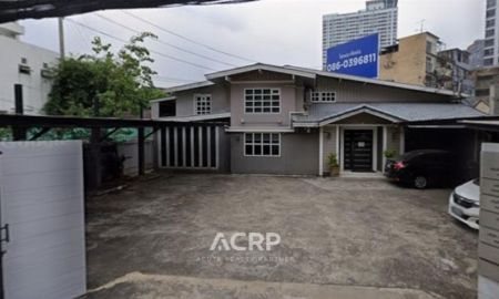 ขาย-ให้เช่าบ้าน - ขาย/ให้เช่า บ้านเดี่ยว/โฮมออฟฟิศ พร้อมที่ดิน ใจกลางลาดพร้าว ติด MRT รัชโยธิน รัชดาภิเษก