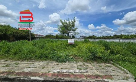 ขายที่ดิน - ที่ดินเปล่า เนื้อที่ 69.5 ตร.ว. เนเบอร์โฮม สุขาภิบาล 5 (สุขาภิบาล 5 ซอย 82) ถนนสุขาภิบาล 5 แขวงสามวาตะวันตก เขตคลองสามวา
