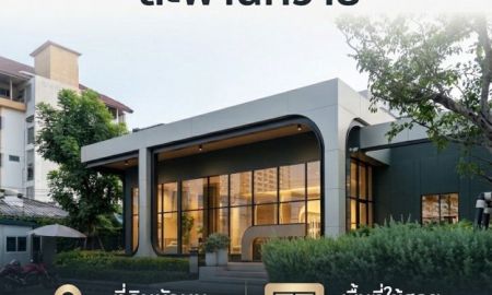 ให้เช่าอพาร์ทเม้นท์ / โรงแรม - ให้เช่า อาคารทำเลทอง สะพานควาย พื้นที่ใช้สอยประมาณ 250 ตร.ม.
