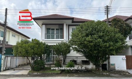 ขายบ้าน - บ้านแฝด หมู่บ้าน S Ville รังสิต-ลำลูกกา คลอง 4 เนื้อที่ 44 ตรว. ตำบลลาดสวาย อำเภอลำลูกกา จังหวัดปทุมธานี