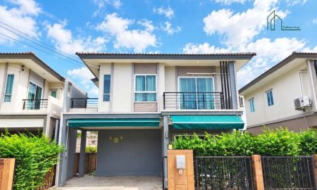 ขายบ้าน - บ้านแฝด 38.6 ตรว. หมู่บ้านเดอะแพลนท์ ปากเกร็ด