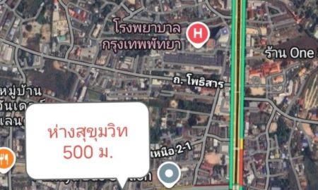 ขายที่ดิน - ขายที่ดินใกล้ทะเลพัทยาเหนือ 3ไร่ เหมาะสร้างคอนโด ตึกสูง ใกล้เทอมินอล21 ใกล้สุขุมวิท
