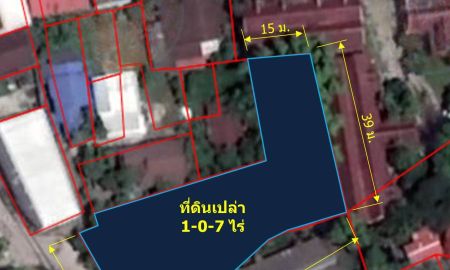 ขายที่ดิน - ขายที่ดิน 1-0-7 ไร่ (ต.หายยา อ.เมืองเชียงใหม่ จ.เชียงใหม่)