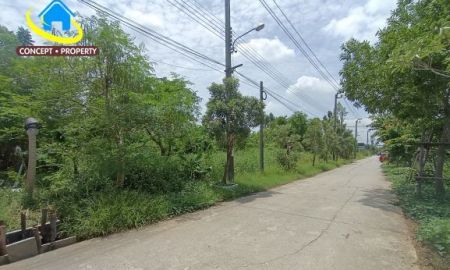 ขายที่ดิน - ขายที่ดิน 2 ไร่ ซอยนิลยาธร ถนนประชาพัฒนา แขวงทับยาว เขตลาดกระบัง