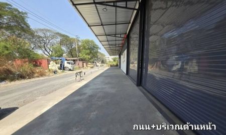 ให้เช่าโรงงาน / โกดัง - โกดังให้เช่าพร้อมออฟฟิศขนาด 550 - 1,100 ตร.ม. ย่านมีนบุรี-คลองสามวา กรุงเทพฯ