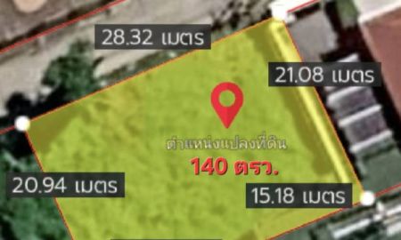 ขายที่ดิน - ที่ดินสวยถมแล้ว ตรงข้ามเซ็นทรัล พระราม 2 ขายด่วน ต่ำกว่าราคาตลาด !