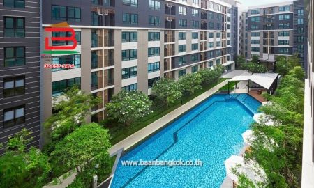 ขายคอนโด - ห้องชุด ไอคอนโด ศาลายา 2 (ซอยบ้านตั้งสิน) เนื้อที่ 30.13 ตรว. ถนนบรมราชชนนี ตำบลศาลายา อำเภอพุทมณฑล จังหวัดนครปฐม