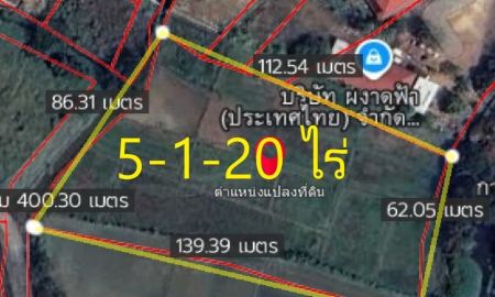 ขายที่ดิน - ขายที่ดินเปล่า 5-1-20 ไร่ ( ใกล้แยกแม่กวง ต.สันพระเนตร อ.สันทราย จ.เชียงใหม่)
