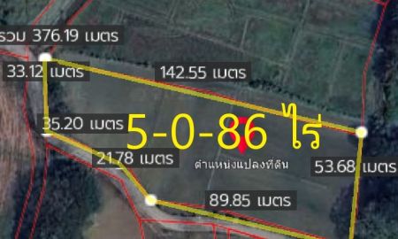 ขายที่ดิน - ขายที่ดินเปล่า 5-0-86 ไร่ ( ต.สันพระเนตร อ.สันทราย จ.เชียงใหม่)