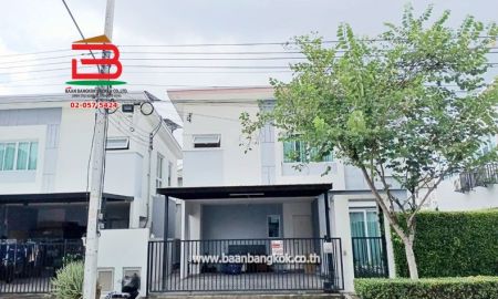 ขาย-ให้เช่าบ้าน - ขาย : 4.5 ล้าน เช่า : 30,000 บาท/เดือน บ้านเดี่ยว โครงการ เบล็สซิตี้ พาร์ค รังสิต - คลอง 3 เนื้อที่ 40 ตารางวา ใกล้โฮมโปรลำลูกกา