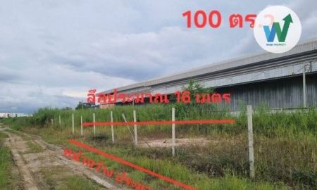 ขายที่ดิน - ขายที่ดิน 100 ตร.ว. ผังสีส้ม ย่านนิคมบางพลี คนหาห้องเช่า ปล่อยเช่าง่าย คืนทุนไว
