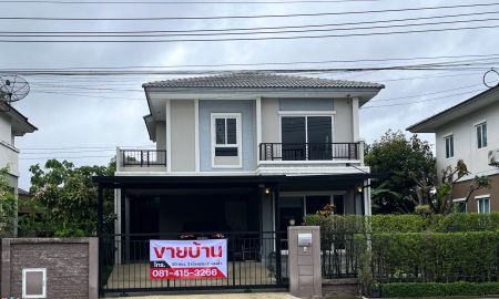 ขายบ้าน - ขายบ้านเดี่ยว ภัสสร เทพารักษ์ บางนา 50 ตร.ว. ต้นโครงการ ถนนเมน 12 ม. พร้อมอยู่