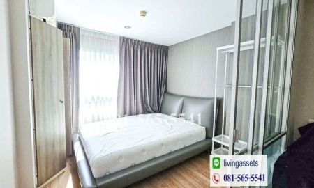 ขายคอนโด - ขายคอนโด ลุมพินี วิลล์ อ่อนนุช46 Lumpini Ville On Nut 46 ใกล้รถไฟฟ้าอ่อนนุช