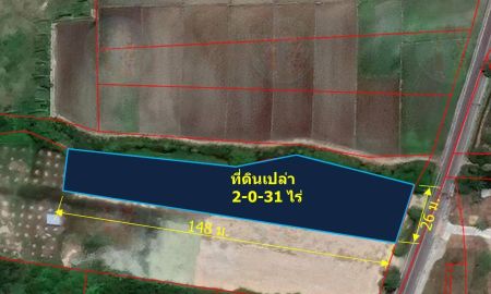 ขายที่ดิน - ขายที่ดินเปล่า 2-0-31 ไร่ (ต.บ้านแหวน อ.หางดง)