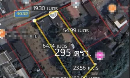 ขายที่ดิน - ขายที่ดินติดน้ำปิง 295 ตรว. ( ต.ป่าแดด อ.เมืองเชียงใหม่ จ.เชียงใหม่)