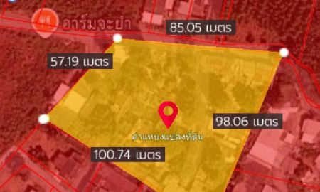 ขายที่ดิน - ขายที่ดินนาเกลือ-วงศ์อมาตย์ 4 ไร่ ซอยโพธิสาร6 ใกล้เทอร์มินอล21-3กม. อ.บางละมุง ชลบุรี