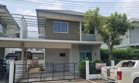 ขายที่ดิน - ขายด่วน! ที่ดิน 36 ตร.ว. บ้านกลาง ปทุมธานี ราคา 4 ล้านบาท