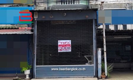 ขาย-ให้เช่าอาคารพาณิชย์ / สำนักงาน - อาคารพาณิชย์ ซอยสายไหม 79 เนื้อที่ 39 ตารางวา ตรงข้ามตลาดวงศกรสายไหม ถนนสุขาภิบาล 5 แขวงสายไหม เขตสายไหม