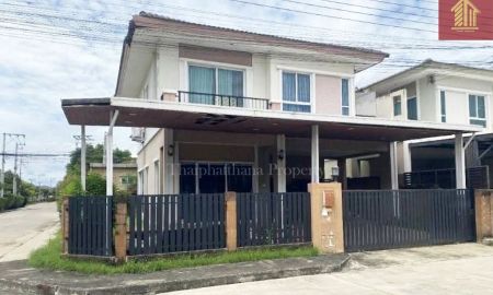 ขายบ้าน - หมู่บ้านภัสสร ไพรด์ ศรีนครินทร์-หนามแดง บ้านมุม ทำเลดี ใกล้เมกา บางนา ราคาพิเศษ
