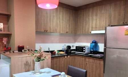 ขาย-ให้เช่าคอนโด - ขาย หรือ ให้เช่า - ทรี คอนโด สุขุมวิท 42 / Condo for Sale and Rent - Tree Condo Sukhumvit 42