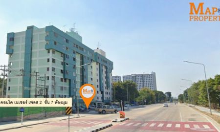 ขายคอนโด - ขายคอนโด เนเชอร์เพลส 2 ห้องมุม ชั้น 7 บรรยากาศปลอดโปร่ง