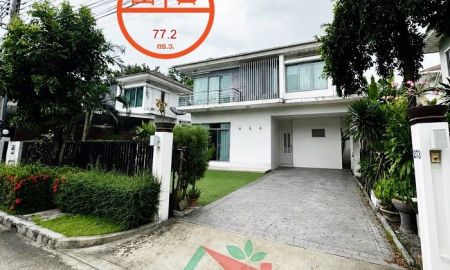 ขายบ้าน - ขายถูก8.99ล้าน บ้านเดี่ยว77.2ตรว. ม.เพอร์เฟคเพลส พัฒนาการ-ศรีนครินทร์ จัดกู้ฟรี