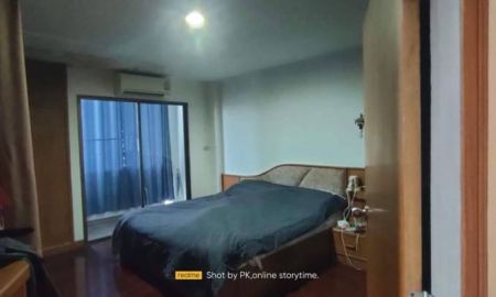 ขายคอนโด - ขายห้องคอนโด DD Mansion 2 หลังเดอะมอลล์งามวงศ์วาน ห้องมุม ห้องใหญ่ 1 ห้องนอน 1 ห้องน้ำ พื้นที่ใช้สอย 70 ตรม. มีระเบียง 2 ด้าน