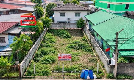 ขายที่ดิน - ที่ดินเปล่าถมแล้ว ซอยรังสิต-นครนายก 6 เนื้อที่ 64 ตรว. (ใกล้ฟิวเจอร์พาร์ครังสิต) ตำบลประชาธิปัตย์ อำเภอธัญบุรี จังหวัดปทุมธานี