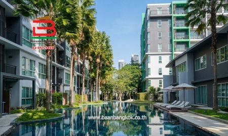 ขายคอนโด - คอนโดมิเนียม เนื้อที่ 37 ตร.ม. เนทูเรซ่า อาร์ท เรเวสสา (สุขุมวิท-พัทยา 30) ถนนสุขุมวิท ตำบลนาเกลือ อำเภอบางละมุง ชลบุรี