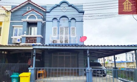 ขายทาวน์เฮาส์ - หมู่บ้านวิคทอเรีย ไพร์เวท ซิตี้ บางนา-ศรีนครินทร์ ใกล้เมกา บางนา