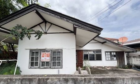 ขายที่ดิน - บ้านพร้อมที่ดิน เจ้าของขายเอง ใกล้ชุมชนเดินทางสะดวก