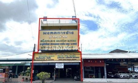 ขายอาคารพาณิชย์ / สำนักงาน - ขายกิจการอาคารพาณิชย์ 4 ชั้นครึ่ง โกดัง โรงงานกลึงเหล็ก พร้อมสินค้าที่วางขายหน้าร้าน จังหวัดระยอง