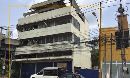 ขายอาคารพาณิชย์ / สำนักงาน - ขายที่ดินพร้อมตึก 3.5 ชั้น ถนนสุขาภิบาล 5 บางเขน ทำเลทองเหมาะค้าขาย ใกล้ทางด่วน-รถไฟฟ้า