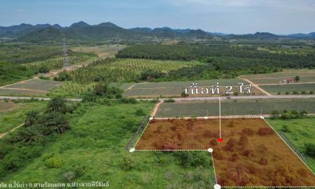 ขายที่ดิน - ขายที่ดิน 2 ไร่ 1 งาน บ้านสวนวิวเขาสามร้อยยอด ประจวบฯ วิวภูเขาพาโนรามา 6 โฉนดครุฑแดง