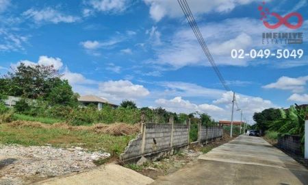 ขายที่ดิน - ขายที่ดิน 133 ตร.ว.ถมแล้ว ถนนหทัยราษฎร์ ซอยหทัยราษฎร์ 37 คลองสามวา