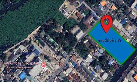 ขายที่ดิน - ขายที่สวย 6 ไร่ ทำเลดีงาม ใกล้ รพ.กระทุ่มแบน