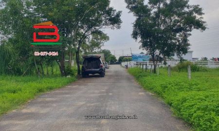 ขายที่ดิน - ที่ดินเปล่า ซอยราษฎร์อุทิศ 70 (ซอยธำรงวินิจฉัย) เนื้อที่ 422 ตร.ว ใกล้เดอะธามส์การ์เดน แขวงแสนแสบ(ศรีษะคู้) เขตมีนบุรี(แสนแสบ)