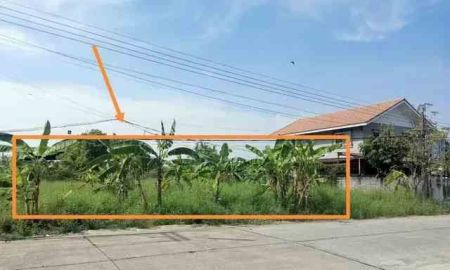 ขายที่ดิน - ขายที่ดินเปล่า 251 ตร.ว ทำเลปัง ใกล้สำนักงานเทศบาลเมืองคูคต ต.คูคต อ.ลำลูกกา จ.ปทุมธานี