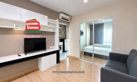 ขายคอนโด - คอนโดมิเนียม เนื้อที่ 27.96 ตร.ม., เนื้อที่ 28.03 ตรม. เดอะ คิทท์ ไลท์ บาง กะดี -ติวานนท์ (เฟส 1) : The Kith Lite Bangkadi-Tiwanon อำเภอเมือง ปทุมธานี