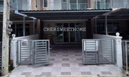 ขายทาวน์เฮาส์ - ขายบ้านใกล้เดอะมอลล์งาม วงศ์วาน ทาวน์พลัสเอ็กซ์ ประชาชื่น ในซอยสามัคคี