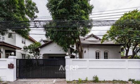 ให้เช่าบ้าน - ให้เช่าบ้านเดี่ยว สุขุมวิท 101 (ปุณณวิถี) ใกล้ BTS ปุณณวิถี