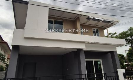 ขายบ้าน - ธารา ราชพฤกษ์ ปิ่นเกล้า ขายบ้านพร้อมอยู่ รีโนเวทให้แล้ว ใกล้เซ็นทรัล เวสต์วิลล์