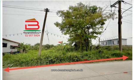 ขายที่ดิน - ที่ดินเปล่า เนื้อที่ 1-2-92 ไร่ ซอยคลองหกตะวันตก 19 (สุทธิพันธุ์) ถนนรังสิต-นครนายก ตำบลคลองหก อำเภอคลองหลวง ปทุมธานี