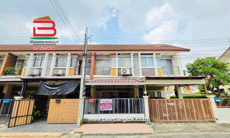 ขายทาวน์เฮาส์ - ทาวน์เฮาส์ 2 ชั้น เนื้อที่ 17.2 ตร.ว. หมู่บ้าน จามจุรี พาร์ค สุขาภิบาล (สุขาภิบาล 5 ซอย 5 แยก 2) ถนนสุขาภิบาล 5 แขวงท่าแร้ง เขตบางเขน