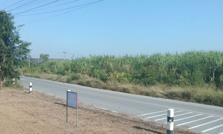 ขายที่ดิน - ขายที่ดินเปล่า ทำเลดี หน้าโรงเรียนการบินกำแพงแสน จ.นครปฐม
