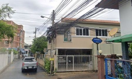 ขายที่ดิน - ขายที่ดิน ย่านรัชดา เดินถึง MRT สุทธิสาร เพียง 550 เมตร