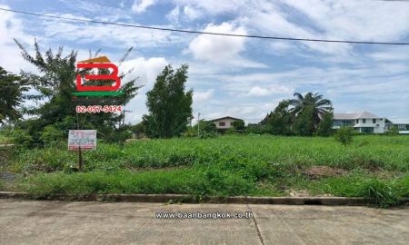 ขายที่ดิน - ที่ดินเปล่า เนื้อที่ 182 ตร.ว หมู่บ้านกฤษดานคร 19 ซอยคลองหลวง24 (ทิชาชล 4/6) ตำบลคลองหนึ่ง อำเภอคลองหลวง ปทุมธานี